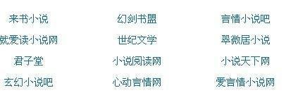 花季传媒在线观看免费网站